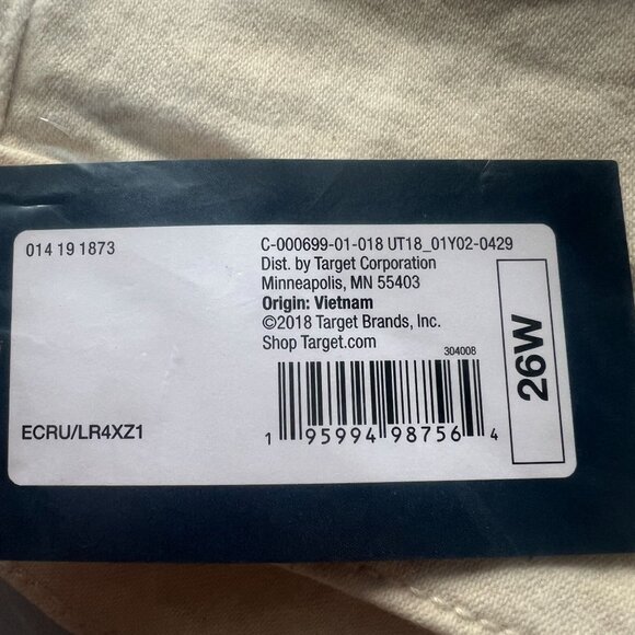 Universal Thread Women's Plus Size High-Rise Midi Jean Shorts - Off-White 26W - Picture 3 of 5